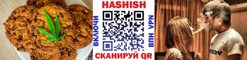 Еда ТГК марихуана  Купить закладки  Елец