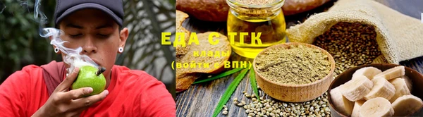 альфа пвп VHQ Покровск